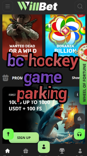 BC Hockey Game Parking - Venue & Lot Information-vz72fvrf.com